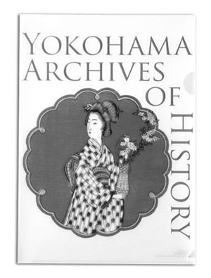 File © Yokohama Archive of History