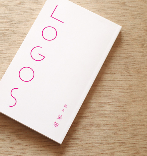 LOGOS Book Design